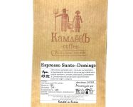 Espresso Santo–Domingo фото 2